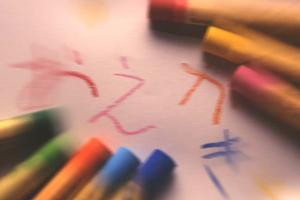 特別な想いを込めた名入れボールペンの選び方とおすすめデザイン集